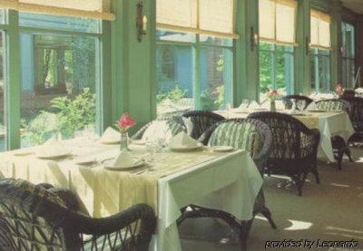 Roycroft Inn イースト・オーロラ レストラン 写真